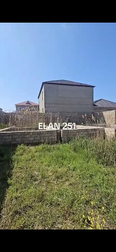 эла магазин школьной формы: SPAR ərzaq mağazası – gündəlik alışlar üçün rahat ünvan. Məhsul — 2