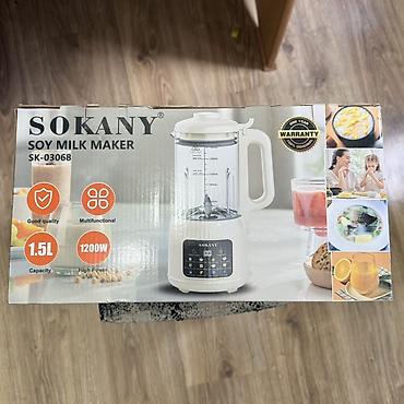 йогуртница купить: Блендер -пароварка SOKANY Soy Milk Maker SK-03068 — — 1