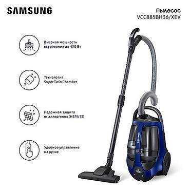 Samsung tozsoran VCC885BH36/XEV VCC885BH36/XEV - Yüksək sorucu güc lalafo.az -da Samsung tozsoran VCC885BH36/XEV VCC885BH36/XEV - Yüksək sorucu güc
