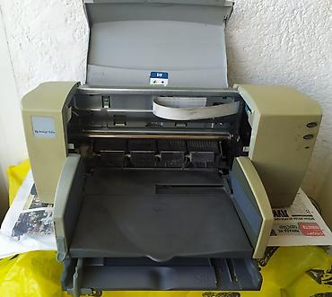 samsung galaxy tab a8 cena: Štampač HP DeskJet 845C - Neispitan Tip: inkjet štampač Proizvođač — 2