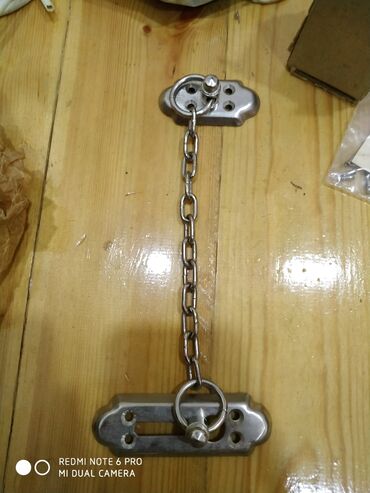 Qapı zamokları: Yeni, Ünvandan götürmə — 2