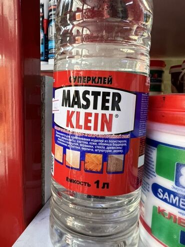шпатель для натяжных потолков: Суперклей MASTER KLEIN в объеме 1 литр предназначен для приклеивания