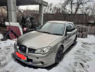 авто субари: Subaru Impreza: 2005 г., 1.5 л, Типтроник, Бензин, Универсал