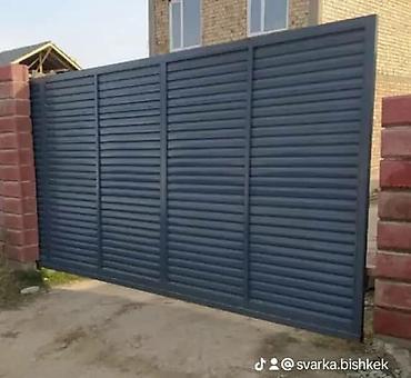 Сварка: Сварка | Тапчаны, Ворота, Навесы Доставка, Гарантия — 13