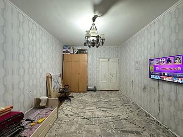 Продажа квартир: 2 комнаты, 48 м², 105 серия, 1 этаж — 4