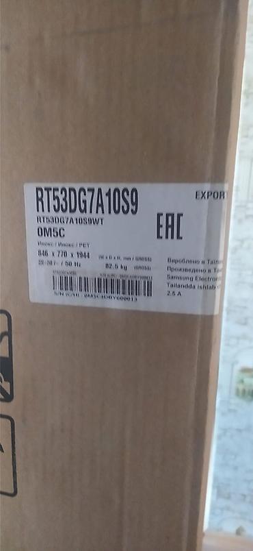 refrigerator: Samsung soyuducu – model RT53DG7A10S9 (RT53DG7A10S9WT) Xüsusiyyətlər — 1