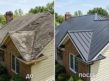 Кровля крыши: Ремонт и реставрация кровли Профессиональные кровельные работы для — 10