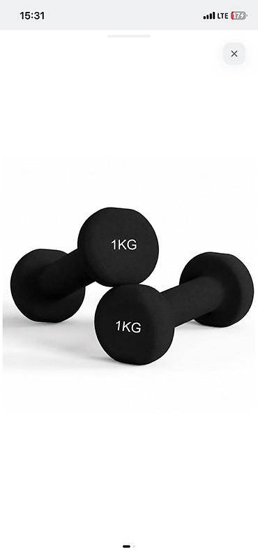 Гантели неопреновые, пара - Вес каждой гантели: 1 кг (маркировка 1KG