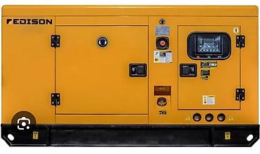 Генераторы: Аренда Генераторы бензиновые Аренда Генераторы дизельные Аренда — 3