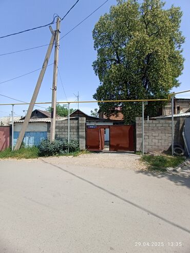 Продажа домов: Дом, 60 м², 3 комнаты, Собственник, Старый ремонт