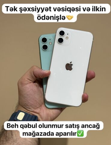aux iphone: IPhone 11, Kredit