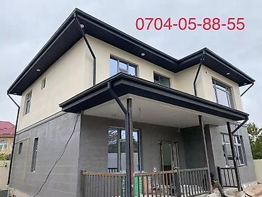 Кровля крыши: ЛЕСОСКЛАД ОПТОМ В РЕГИОНЫ ПРЯМАЯ ПОСТАВКА ЛЕСА ИЗ РОССИИ БРУСЫ РА — 9