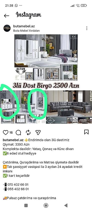 alaqanqal yağı rus dilinde: ALTUN “Ağ Mat/Krem Mat” mebel dəsti – yataq otağı + qonaq otağı + künc — 2