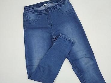 jenasy: Beloved, Legginsy rozmiar S — 1