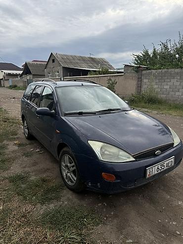 форт моврик: Ford Focus: 2001 г., 1.6 л, Механика, Бензин, Универсал — 2