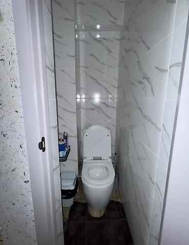 скрябина панфилова: 2 комнаты, 44 м², 1 этаж — 4