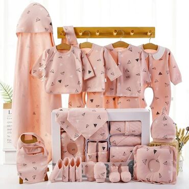 одежда новорожденных: Комплект, цвет - Розовый, Новый