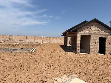bilgəh: 14 sot, Tikinti, Mülkiyyətçi, Kupça (Çıxarış) — 9