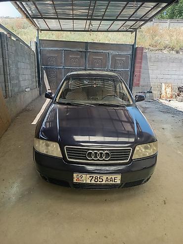 а 210: Audi A6: 1999 г., 2.4 л, Механика, Бензин, Седан — 1