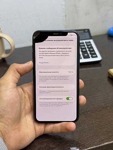 Apple iPhone: IPhone 11 Pro, Б/у, 256 ГБ, 100 % — 6