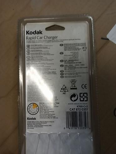 Зарядные устройства: Продам зарядные устройства (зарядка) для пальчиковых батареек размера — 4