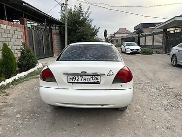 эо 3323: Ford Mondeo: 1997 г., 1.6 л, Механика, Газ, Седан — 2
