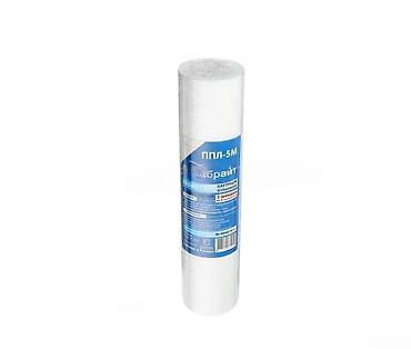 Aquabright PPL-5 M Polipropilen su filtri kartrici Aquabright PPL-5 M
