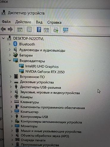 переходник с usb a на usb c: Lenovo LOQ 15 — производительный ноутбук для учебы, работы и игр — 7