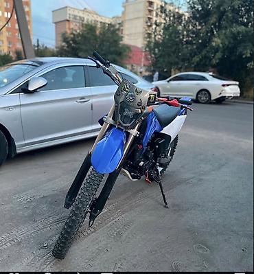 Эндуро 300 кубов177fmm на ходу срочно, вложения не критичные на езду