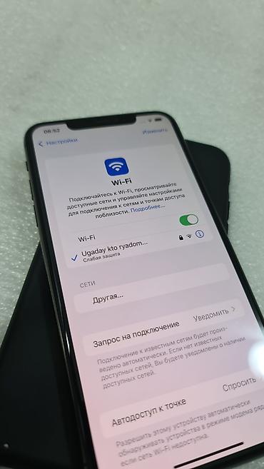 Apple iPhone: IPhone 11 Pro Max, Б/у, 64 ГБ, Черный, Чехол, 73 % — 6