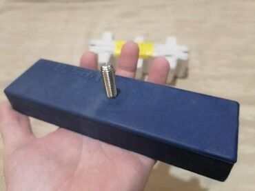 Lov i ribolov: Selling new blue fishing magnets (200x60x30). The price is per piece — 2