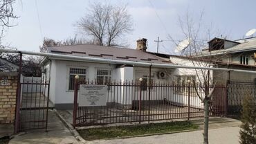 продажа земель сельскохозяйственного назначения: Сдаю Офис, 58 м², В частном доме, 1 линия, С отдельным входом, С отдельным сан узлом