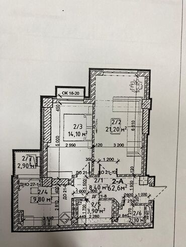 квартиры джале: 2 комнаты, 63 м², Элитка, 9 этаж, ПСО (под самоотделку)