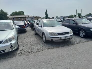 двигатель форд галакси 2.3 бензин: Ford Mondeo: 2002 г., 1.8 л, Механика, Бензин, Вэн/Минивэн