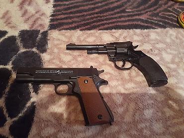 !!!ОПЛАТА ТОЛЬКО НАЛИЧНЫМИ!!! Продаю 2 игрушечных пистолета. 1) Colt