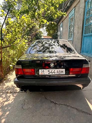 BMW: BMW 5 series: 1990 г., 2 л, Седан — 2