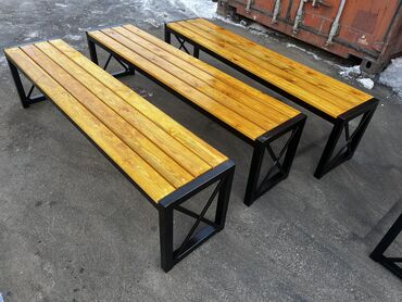 Комплекты садовой мебели: Комплект садовой мебели — 24