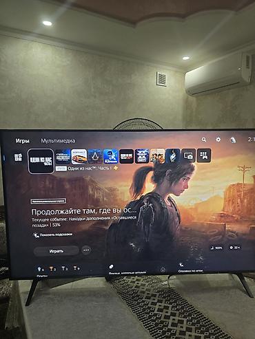 плэйстейшен 5: Ps5 slim самой последней ревизии, как новая, играл мало покупал 5 — 5