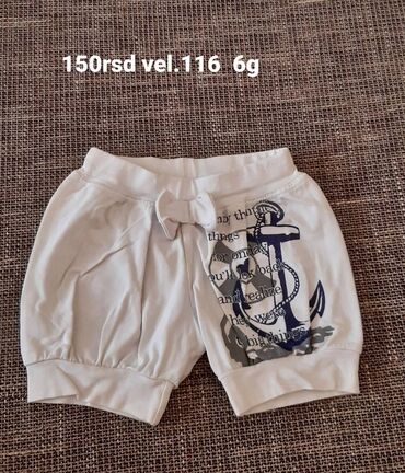 Paketi dečije odeće: Paket: Haljine, Pantalone, Helanke, Za devojčice, uzrast: 5-6 godina — 4