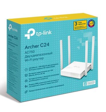 беспроводной вай фай роутер с сим картой: Двухдиапазонный Wi-Fi роутер TP-Link Archer C24(RU). Активное сетевое