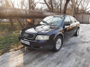 Audi: Audi A6: 2003 г., 2.5 л, Автомат, Дизель, Седан