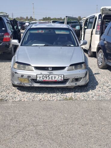продаю или меняю на дом: Honda Torneo: 1997 г., 2 л, Типтроник, Бензин, Седан