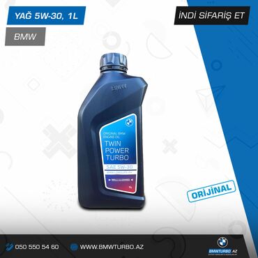 alman afçarkası: Yağ twin power turbo, 5w-30, 1000ml — bmw 🔵⚫ i̇ndi̇ si̇fari̇ş et 👇