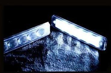 8 25 20: Led dnevno svetlo 16.7cm - veoma jako. Izuzetno jaka dnevna svetla sa — 3