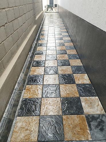 Укладка плитки: Тротуарная плитка и укладка под ключ Описание: - Изготовление и — 2