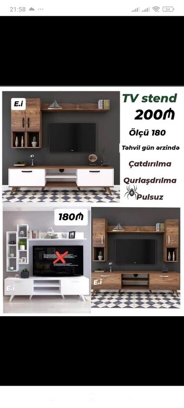 диваны в баку фото: TV altlığı lalafo.az -da диваны в баку фото: TV altlığı