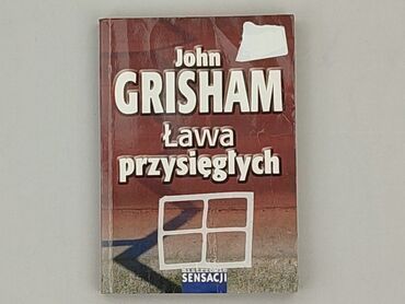 Book, genre - Novel, condition - Very good