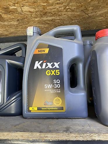 low ll: Моторное масло Kixx GX5 SQ 5W-30, 4 л. Полусинтетическое моторное — 1