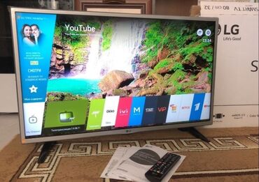 Телевизор LG 43"