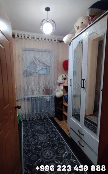 снять дом на долгий срок: 1 комната, Собственник, Без подселения, С мебелью частично